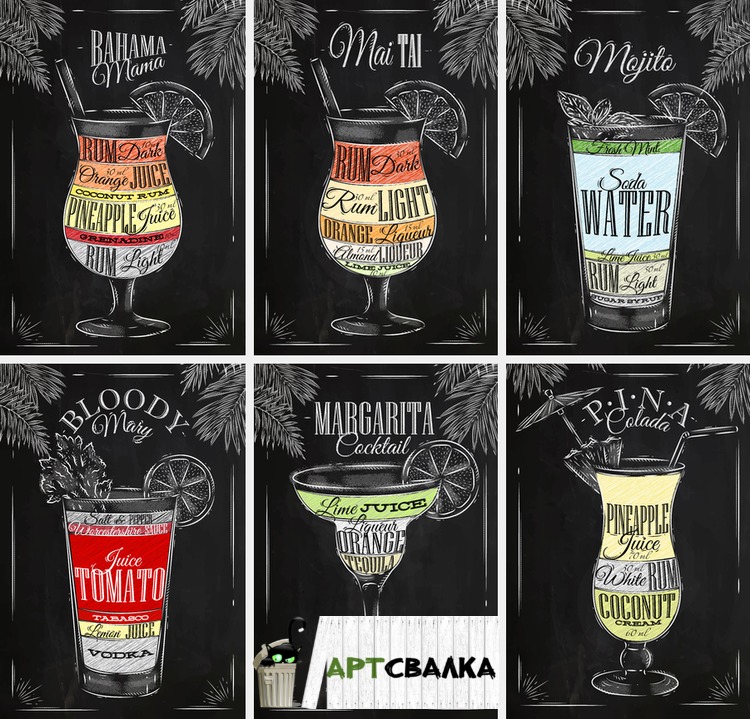 Нарисованные коктейли мелом на стенде | Drawn cocktails chalk on the stand